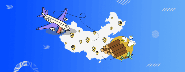 Top Cargo Handling China Airports